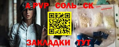 метадон Коммунар