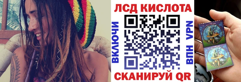 KRAKEN зеркало  Керчь  Марки NBOMe 1,5мг 