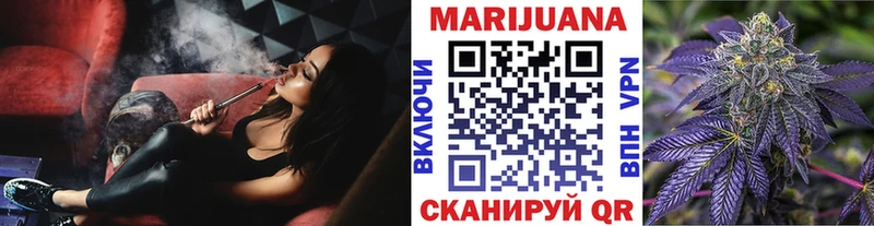 цена наркотик  Керчь  Каннабис марихуана 